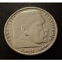 5 марок 1936 г. Германия   Гинденбург. СЕРЕБРО.  ЛЮКС