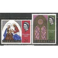 Гибралтар. Рождество. 1967г. Mi#205+06. Серия.
