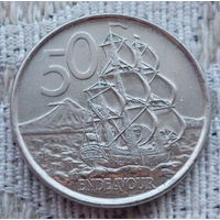 Новая Зеландия 50 центов 2009 года. Королева Елизавета II. Сторгуй за свою цену, предложи обмен! S50