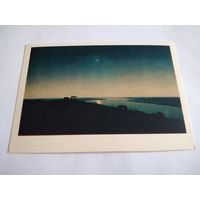 Открытка 1978г. Куинджи. Ночное.