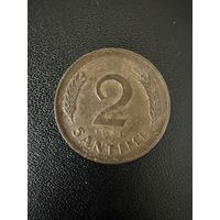 2 сантима 1939 года . Хорошее состояние. С 1 рубля
