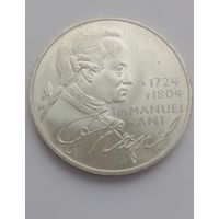 5 марок 1977 г. Серебро.