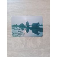 Календарик 1989