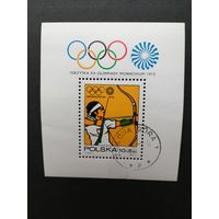 Польша 1972 Блок Mi.51 с маркой "Летние олимпийские игры в Мюнхене" (гашение с клеем) марка Mi.2157 каталог 1.20 евро