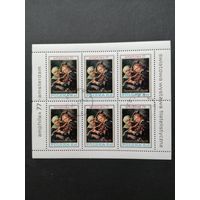 Польша 1977 Малый лист с 6 марками "Международная филателистическая выставка "AMPHILEX 77" в Амстердаме" (гашение с клеем) Mi.2508 каталог 3.50 евро