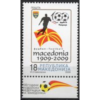 Македония 2009.Футбол. 100 лет футболу Македонии  (514)