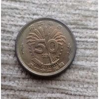 Werty71 Япония 50 сенов 21 (1946) Птица Рыба Блеск