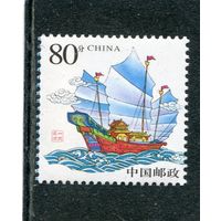 Китай. Парусный бот