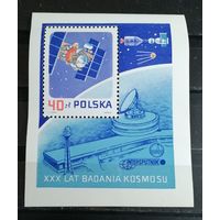 Польша 1987 космос