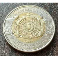 Венгрия 100 форинтов, 2024 100 лет Венгерскому национальному банку    ( 1-10-6 )