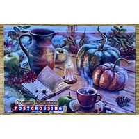 Посткроссинг. Открытка подписана с маркой. Прошла почту