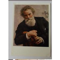 И.Репин. СССР Портрет писателя В.Г.Короленко 1963 (Ж-51)