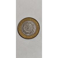 Аргентина 2 песо 2011