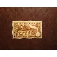 Французское Среднее Конго 1933 г.Виадук Миндули./35а/