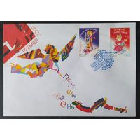 Беларусь 2003 КПД С новым годом.