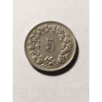 Швейцария 5 раппен 1962