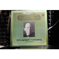 Vladimir Horowitz - Фортепиано (1982, Vinyl)