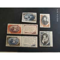 СССР 1949 150 лет рождения Пушкина СК 1307*-1311*