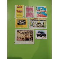 Вкладыши лот