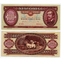 Венгрия. 100 форинтов (образца 1989 года, P171h)