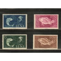 Ифни-1953(Мих.128-131),  ** ,   Морская   Фауна , Рыбы  (полная серия)