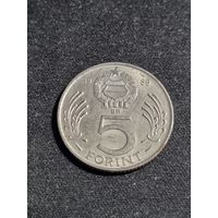 Венгрия 5 форинтов 1989