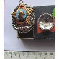 Знак нахимовское военное училище