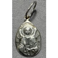 Образок серебряный. 925 пробы. 30