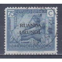 [2102] Бельгийская колония.Руанда-Урунди 1924. Культура и быт.Рукоделие.75с. Гашеная марка.