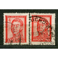 Генерал Хосе де Сан-Мартин. Аргентина. 1961. Серия 2 марки