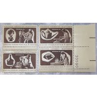 1972 год Американские ремесленники-колонисты США