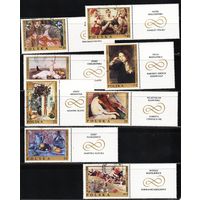 Польша 1969, Польская живопись, Mi 2,60, П162