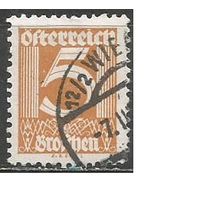 Австрия. Цифра. Стандарт. 1925г. Mi#451.