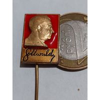 Значок " Т.М. "