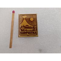 Значок. Камчатка. тяжелый