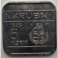 Аруба 5 флоринов 1995 г.