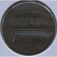 Венгрия 20 филлеров 1946 г. В холдере