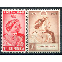 Британские колонии - Доминика - 1948г. - серебряный юбилей свадьбы короля Георга VI и королевы Елизаветы - 2 марки - полная серия, MH, MNH, 2-я марка с вмятинкой [Mi 110-111]. #4-B6-108-A-1