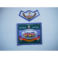 РАСПРОДАЖА!!! Коллекции Пивных Этикеток.