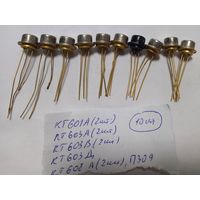 Транзисторы Новые 10 штук