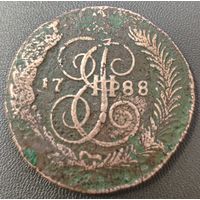 5 копеек 1788 года (ММ, Красный монетный двор)