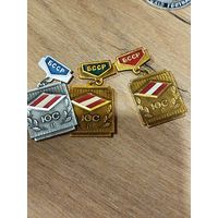 Юный спартаковец