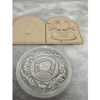 Травинка и воробей