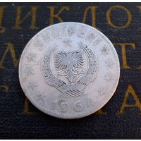 1 лек 1964 Албания #01
