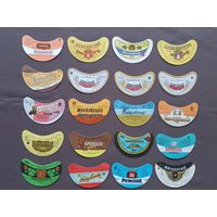 Пивные этикетки, все разные, цена за 1 шт., см. описание лота, ю-945-4 (3476)