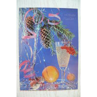 Кропивницкий И., С Новым годом! 1990, 1991, чистая.