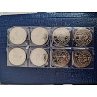 Комплект монет катар чемпионат мира по футболу