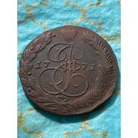5 копеек 1771 .       .224