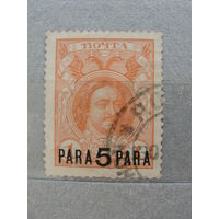 Продажа коллекции с 1 рубля! Русская почта в Леванте 1913г.