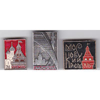 Москва.